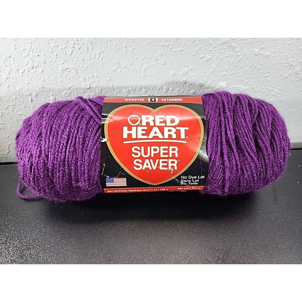Red Heart Yarn Super Saver Worsted: Lot of 1 in color Dark‎ Orchid